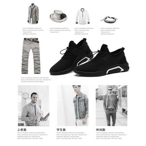Freestyle Shoes